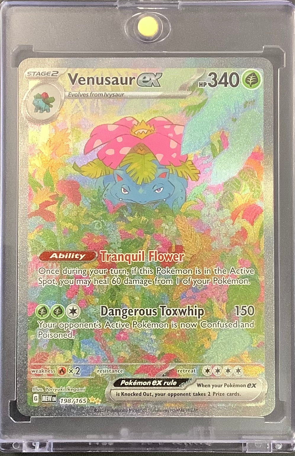 2023 POKEMON S&V 151 - VENUSAUR EX SPECIAL ILLUSTRATION RARE #198/165 - MINT!
