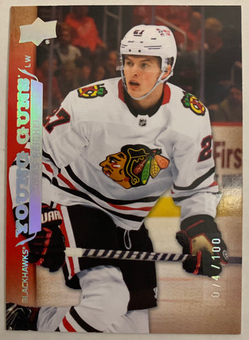 2022-23 UPPER DECK EXTENDED HOCKEY #T-81 CHICAGO BLACKHAWKS - LUKAS REICHEL RETRO YOUNG GUNS EXCLUSIVES #'D 074/100