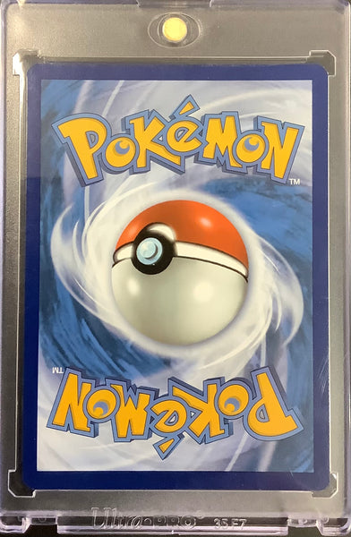 2023 POKEMON S&V 151 - CHARMELEON SPECIAL ILLUSTRATION RARE #169/165 - MINT!