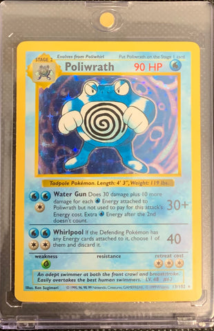 1999 POKEMON BASE SET - POLIWRATH 13/102 SHADOWLESS