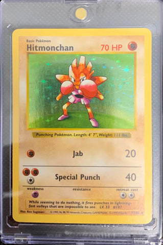 1999 POKEMON BASE SET - HITMONCHAN 7/102 SHADOWLESS