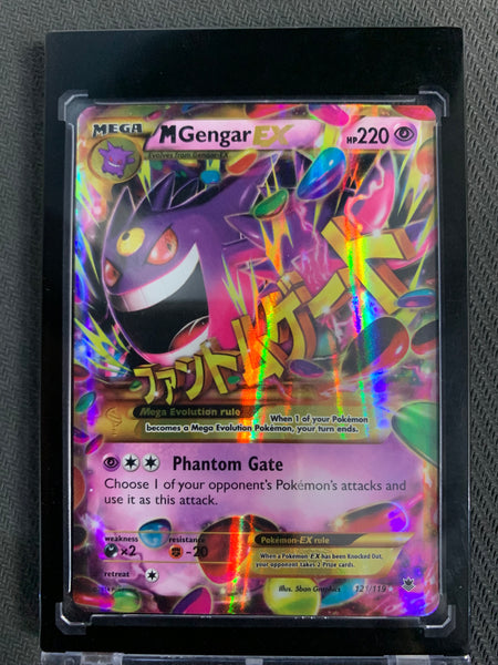 2014 POKEMON PHANTOM FORCES M GENGAR EX SECRET RARE 121/119 - MINT