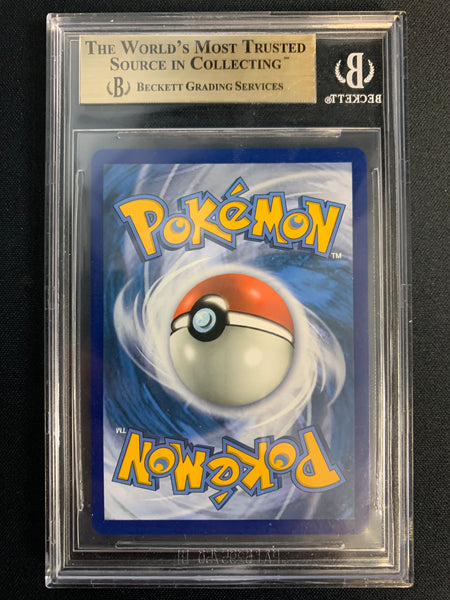 2019 POKEMON S & M HIDDEN FATES GLACEON GX FULL ART RARE SV55/SV94 - GRADED BGS 9.5 GEM MINT