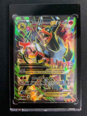 2015 POKEMON XY BREAKTHROUGH - M HOUNDOOM EX FULL ART ULTRA RARE HOLO #154/162 - MINT