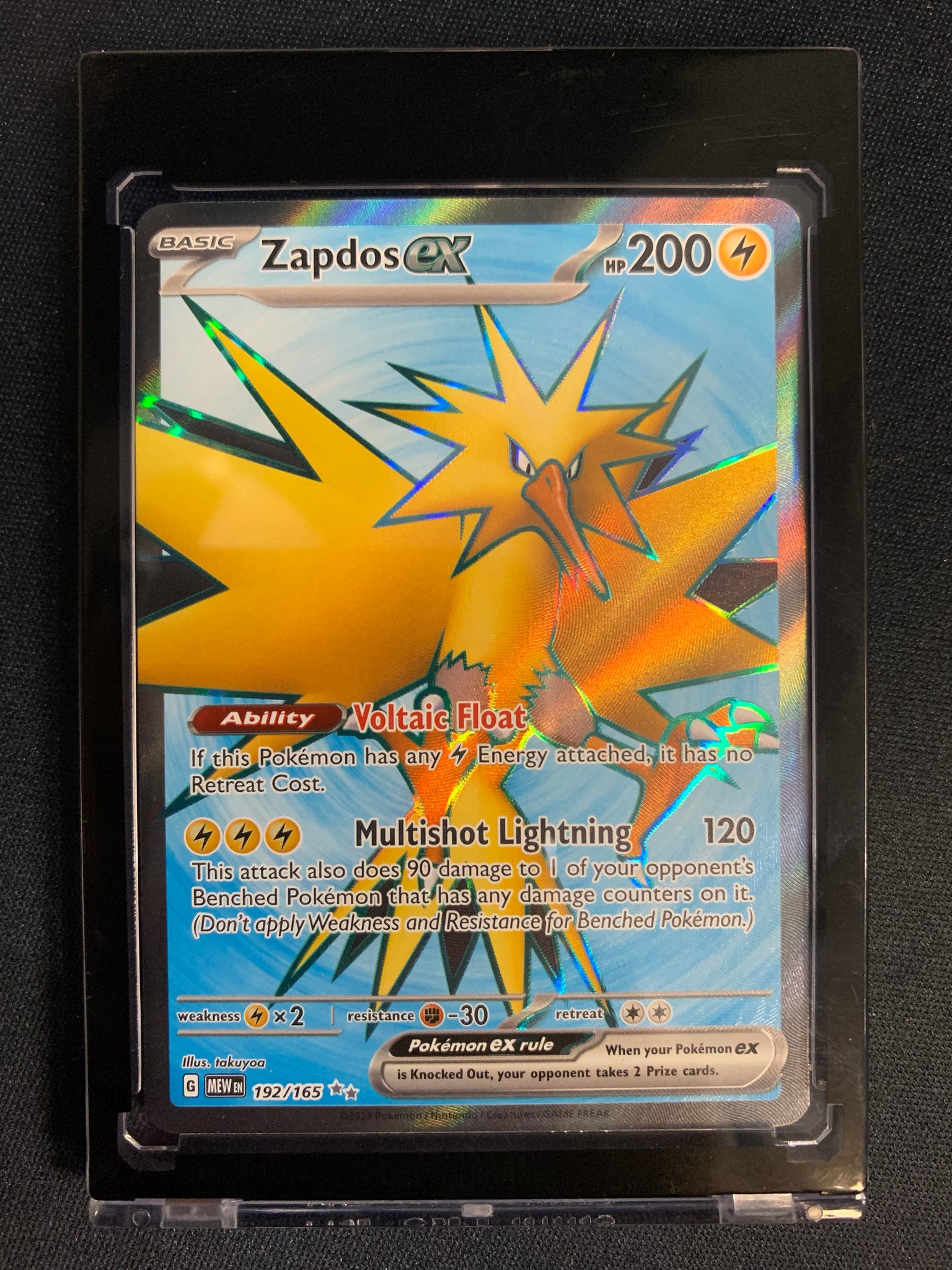 POKEMON S/V 151 - ZAPDOS EX HALF ART ULTRA RARE 192/165 - MINT