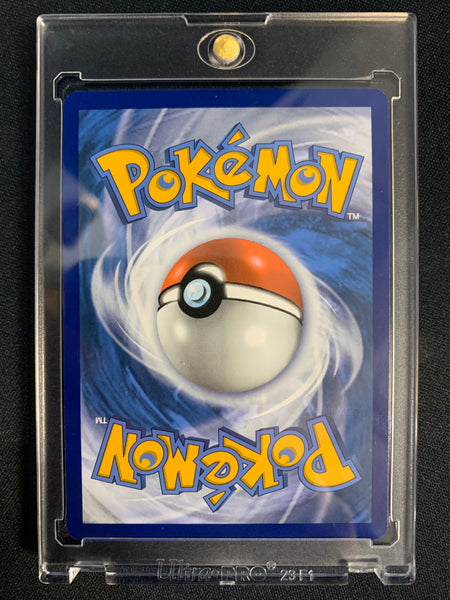 POKEMON S/V 151 - MEW EX HALF ART ULTRA RARE 151/165 - MINT