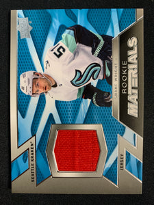 2022-23 UPPER DECK HOCKEY #RM-SW SEATTLE KRAKEN  - SHANE WRIGHT ROOKIE MATERIAL PATCH