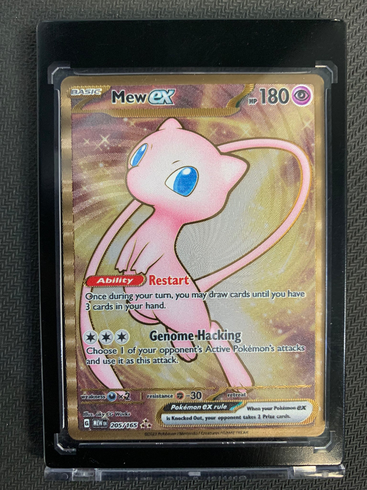 POKEMON S/V 151 - MEW EX GOLD METAL UPC PROMO 205/165 - MINT Mint Sports Cards & Collectibles POKEMON S/V 151 - MEW EX GOLD METAL UPC PROMO 205/165 - MINT Mint Sports Cards & Collectibles