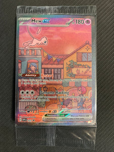 POKEMON S/V 151 - MEW EX SPECIAL ILLUSTRATION RARE UPC PROMO 053 - MINT