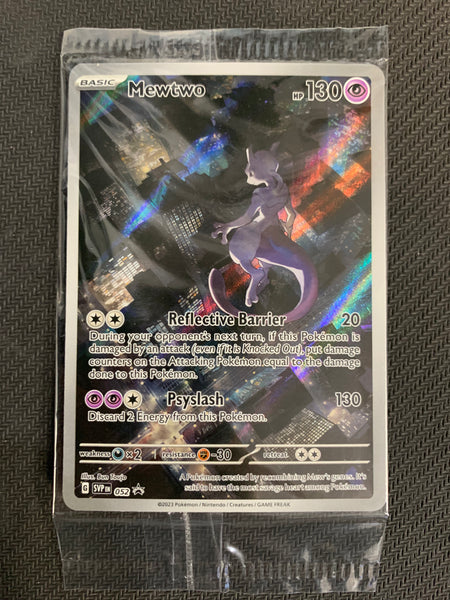 POKEMON S/V 151 - MEWTWO SPECIAL ILLUSTRATION RARE UPC PROMO 052 - MINT