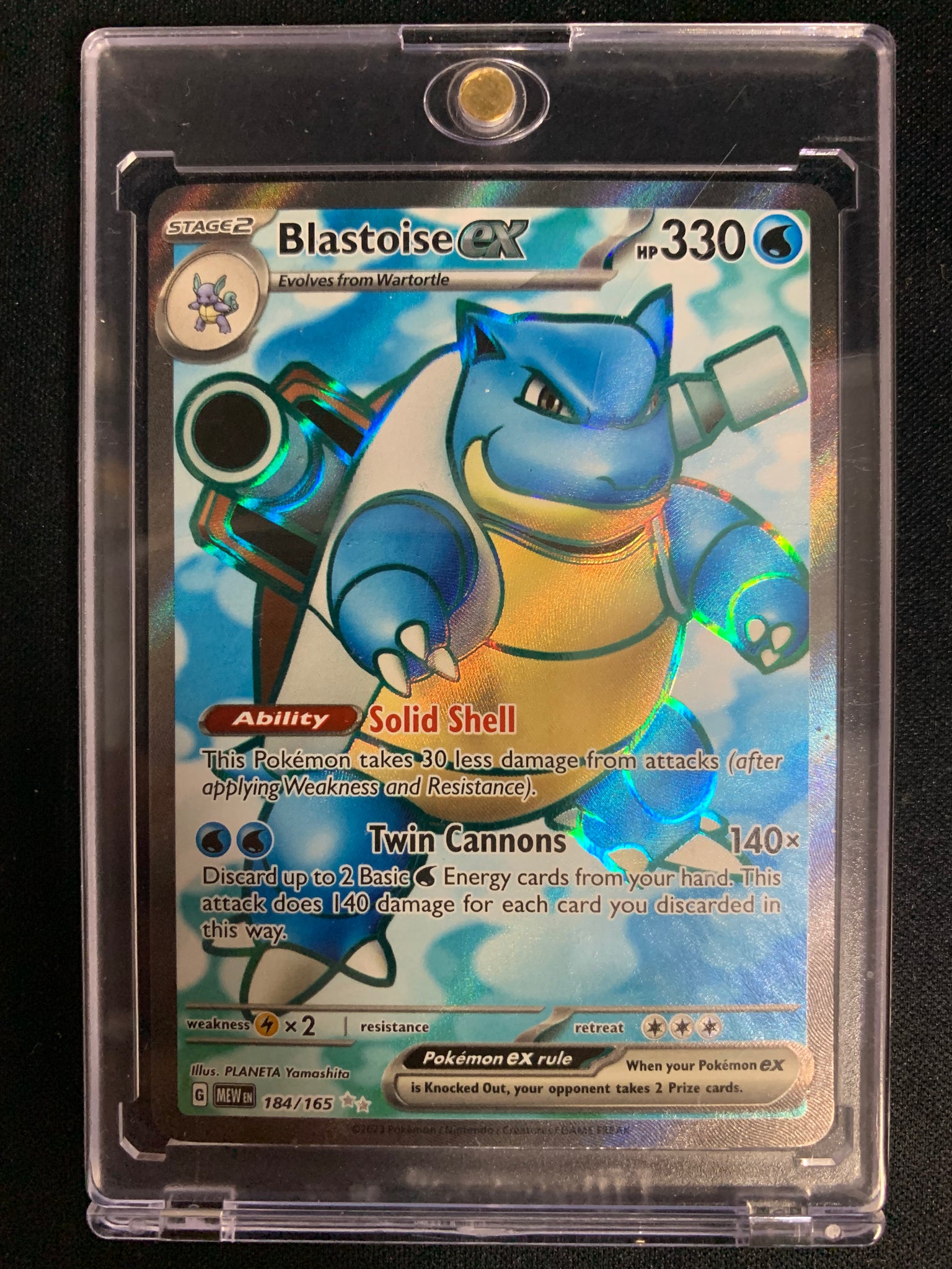 POKEMON S/V 151 - BLASTOISE EX FULL ART SECRET RARE 184/165 - MINT