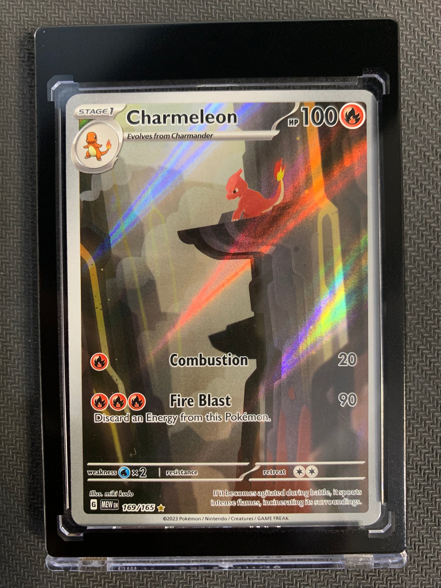 POKEMON S/V 151 - CHARMELEON SPECIAL ILLUSTRATION RARE 169/165 - MINT