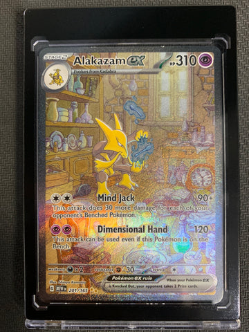 POKEMON S/V 151 - ALAKAZAM EX SPECIAL ILLUSTRATION RARE 201/165 - MINT