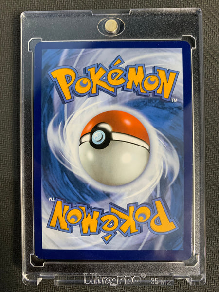POKEMON S/V 151 - IVYSAUR SPECIAL ILLUSTRATION RARE 167/165 - MINT
