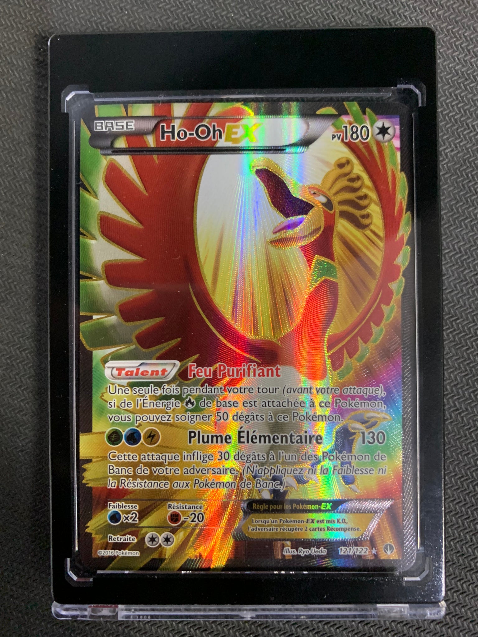 2016 POKEMON XY BREAKPOINT - HO-OH EX FULL ART ULTRA RARE 121/122 - NEAR MINT