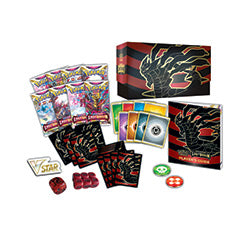 POKEMON SWORD & SHIELD LOST ORIGIN ELITE TRAINER BOXES - CHRISTMAS BLOWOUT SALE!!!