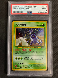 2000 POKEMON JAPANESE TNEO GENESIS HERACROSS HOLO RARE - #214 GRADED PSA 9 MINT