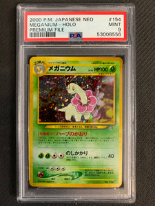 2000 POKEMON JAPANESE NEO GENESIS MEGANIUM HOLO RARE - #154 GRADED PSA 9 MINT