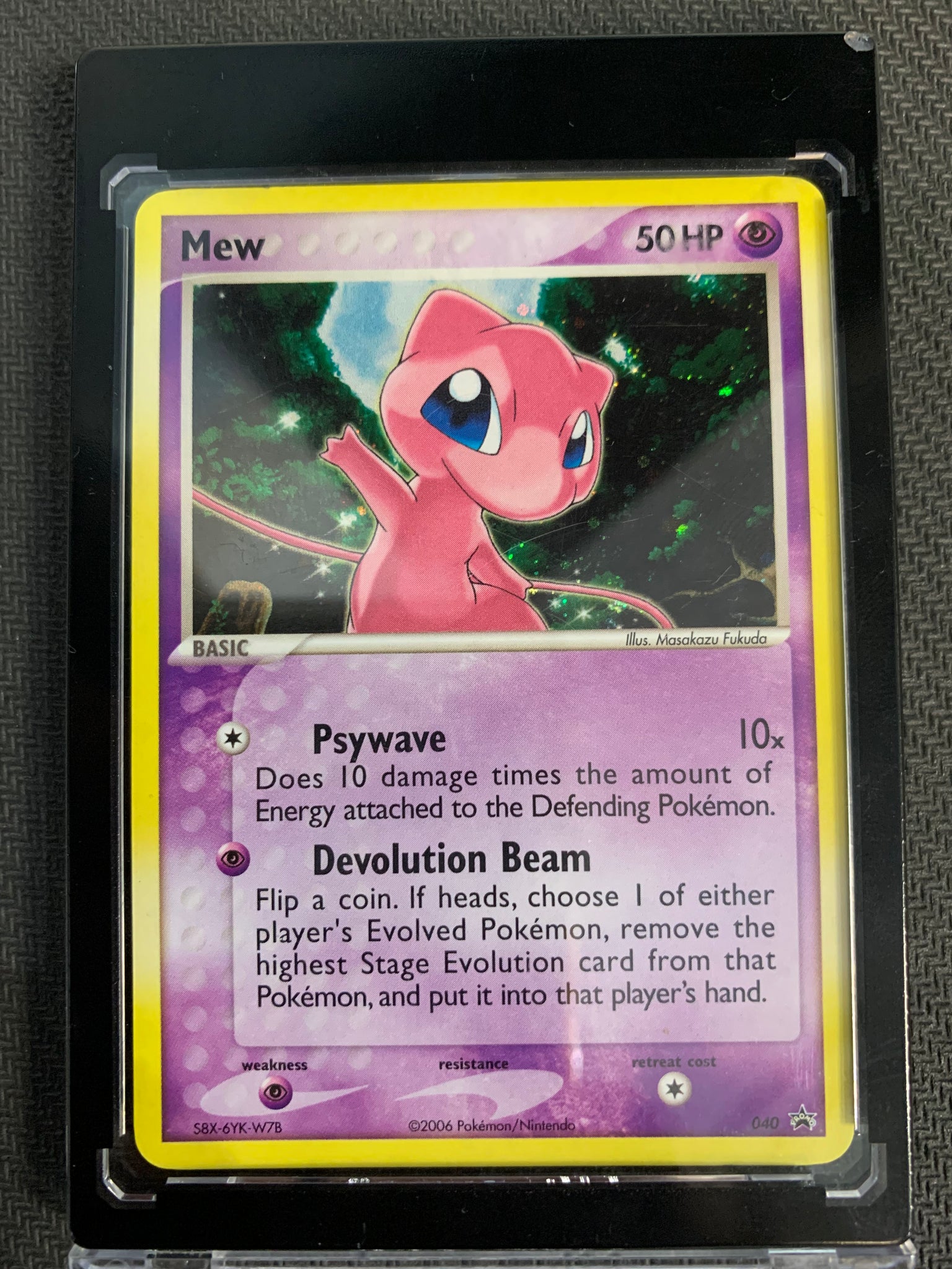 basic pokemon mew promo card value 2006 POKEMON MEW BLACK STAR HOLO NINTENDO PROMO - 040