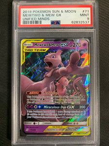 sun and moon unified minds rare cards 2019 POKEMON SUN & MOON UNIFIED MINDS MEWTWO & MEW GX ULTRA RARE 71/23 – Mint Sports Cards & Collectibles
