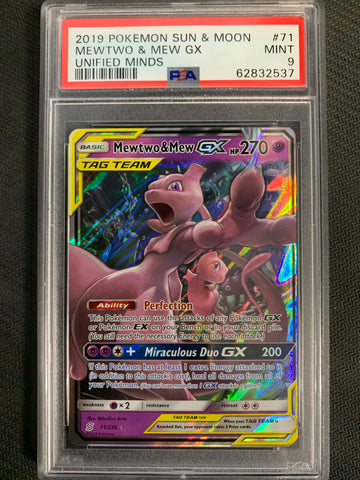 2019 POKEMON SUN & MOON UNIFIED MINDS MEWTWO & MEW GX ULTRA RARE 71/236 - GRADED PSA 9 MINT