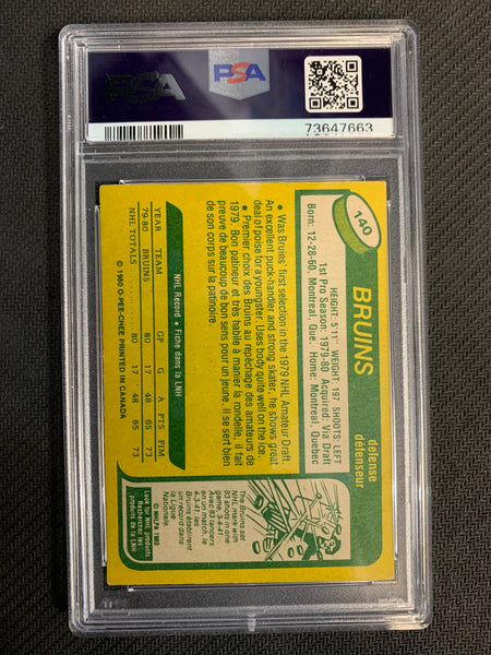 1980-81 O-PEE-CHEE HOCKEY #140 BOSTON BRUINS - RAY BOURQUE ROOKIE CARD GRADED PSA 5 EX