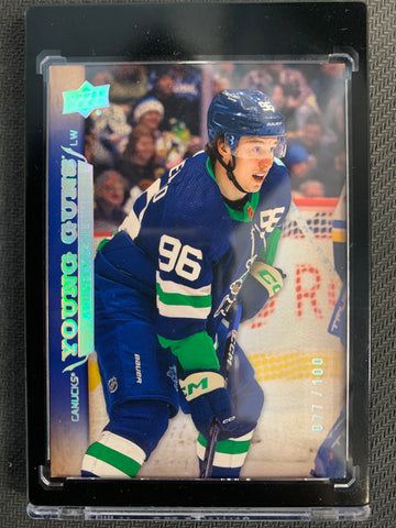 2022-23 UPPER DECK EXTENDED SERIES #T-100 VANCOUVER CANUCKS - ANDREI KUZMENKO UD EXCLUSIVES RETRO YOUNG GUNS ROOKIE CARD NUMBERED 077/100