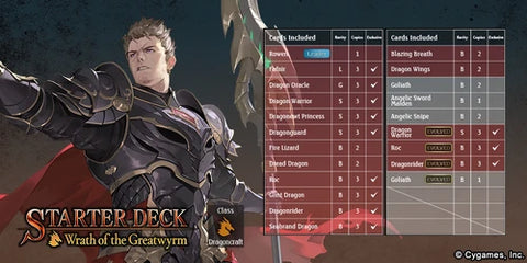 BUSHIROD SHADOWVERSE EVOLVE STARTER DECK #4 WRATH OF THE GREATWYRM - CHRISTMAS SALE!!!