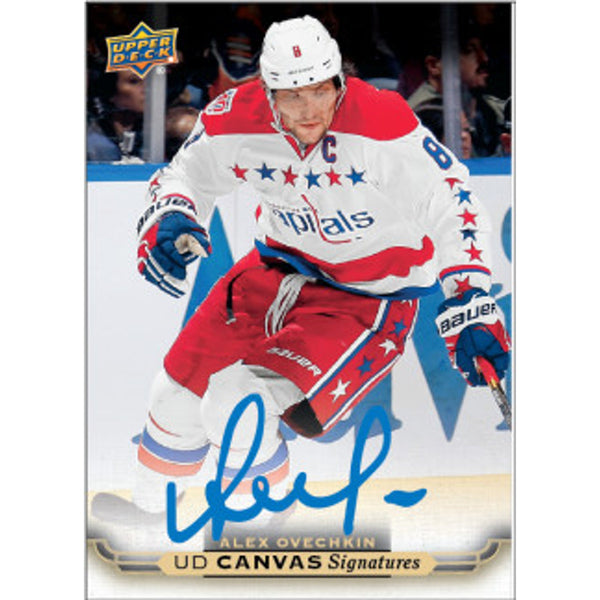 2015-16 UPPER DECK HOCKEY SERIES 1 HOBBY BOXES