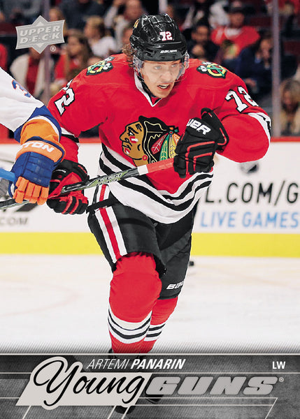 2015-16 UPPER DECK HOCKEY SERIES 1 HOBBY BOXES