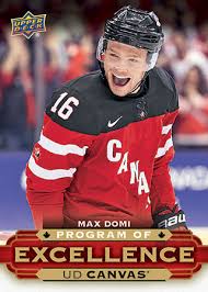2015-16 UPPER DECK HOCKEY SERIES 2 RETAIL BOXES