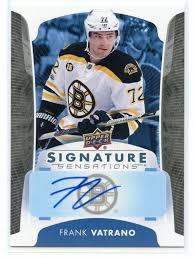 2017-18 UPPER DECK HOCKEY SERIES 2 HOBBY BOXES