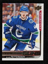 2018-19 UPPER DECK HOCKEY SERIES 1 BLASTER BOXES