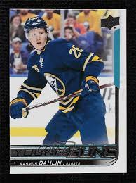 2018-19 UPPER DECK HOCKEY SERIES 1 BLASTER BOXES