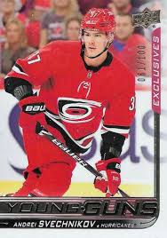 2018-19 UPPER DECK HOCKEY SERIES 2 BLASTER BOXES