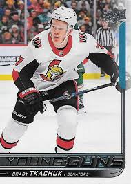 2018-19 UPPER DECK HOCKEY SERIES 2 BLASTER BOXES