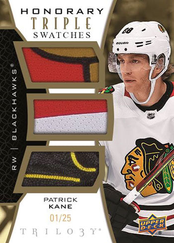 2020-21 UPPER DECK TRILOGY HOCKEY HOBBY BOXES
