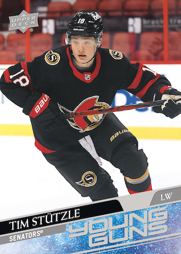 2020-21 UPPER DECK HOCKEY SERIES 2 RETAIL BOXES