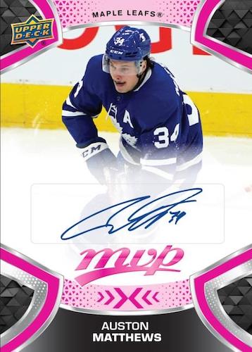 2021-2022 UPPER DECK MVP HOCKEY BLASTER BOXES - NEW !