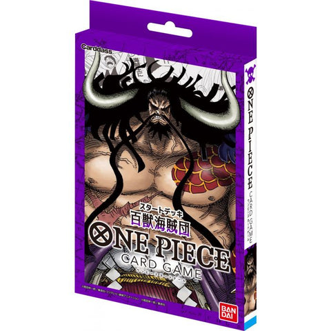 ONE PIECE TCG - ROMANCE DAWN - ANIMAL KINGDOM PIRATES STARTER DECK - NEW!