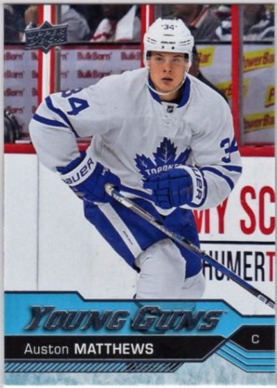2016-17 UPPER DECK HOCKEY SERIES 1 RETAIL TINS