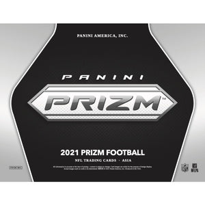 2021 PANINI PRIZM NFL FOOTBALL ASIA TMALL BOXES - BRAND NEW