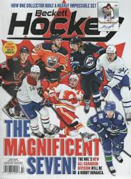 BECKETT HOCKEY MONTHLY PRICE GUIDE MARCH 2021
