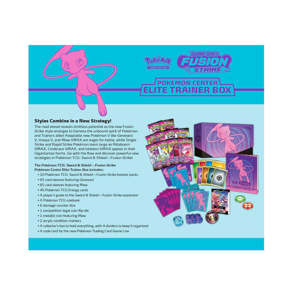 POKEMON SWORD & SHIELD FUSION STRIKE ELITE TRAINER BOXES