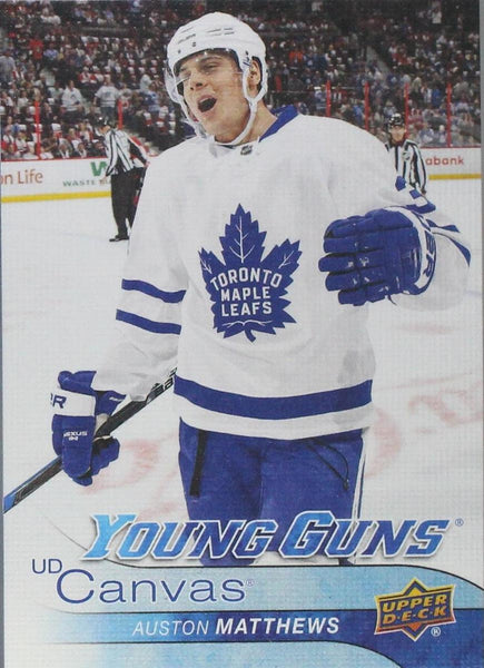 2016-17 UPPER DECK HOCKEY SERIES 2 RETAIL GRAVITY FEED SINGLE PACKS