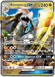 POKEMON SUN & MOON - GAURDIANS RISING MINI ALBUM (WITH 1 PACK)