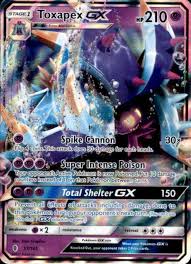 POKEMON SUN & MOON - GAURDIANS RISING MINI ALBUM (WITH 1 PACK)