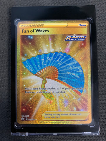 2021 POKEMON SW&SH CHILLING REIGN - FAN OF WAVES GOLD SECRET RARE 226/198 - PACK FRESH!