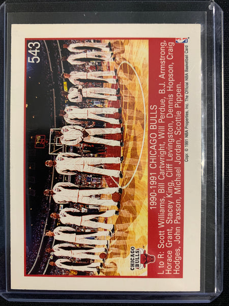 1991-92 NBA HOOPS BASKETBALL #543 CHICAGO BULLS - MICHAEL JORDAN 1991 NBA CHAMPIONS