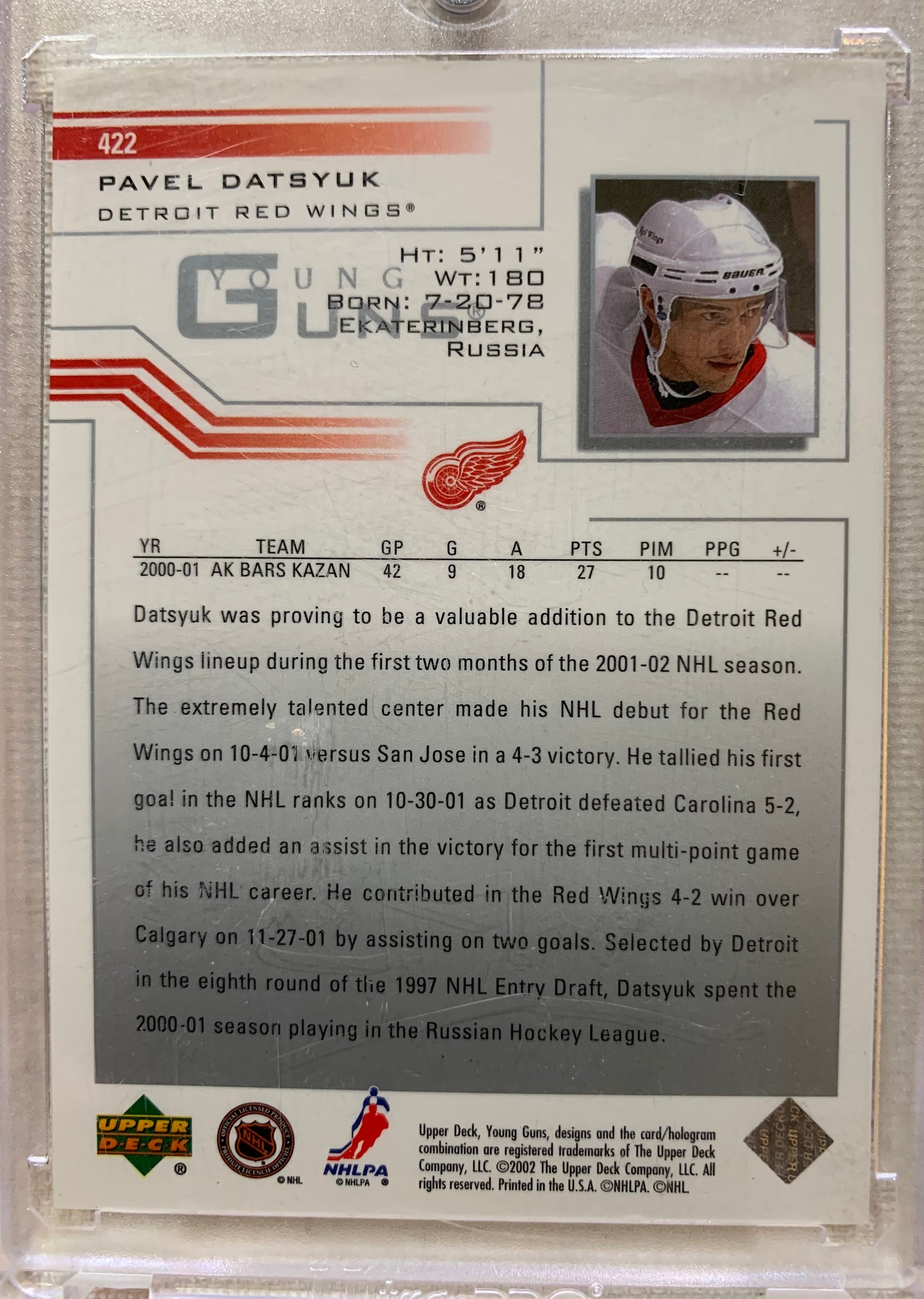 2002-03 UPPER DECK HOCKEY #422 DETROIT RED WINGS - PAVEL DATSYUK